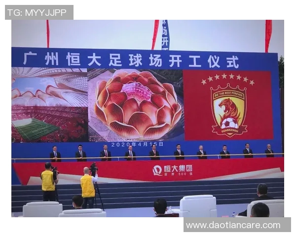 恒大足球明星是否参与慈善捐款活动引发社会广泛关注与讨论